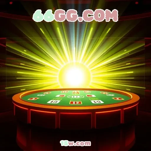 66GG.COM: Explore a Diversão do Bingo Online e Ganhe Prêmios!
