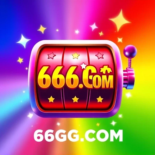 66GG.COM